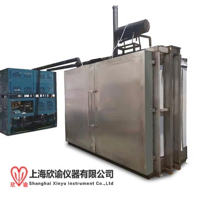 凍融機(jī)0.jpg