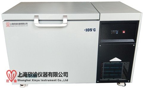 上海欣諭-105°C 系列超低溫深冷保存箱，深冷臥式低溫冰箱，超低溫冰箱系列