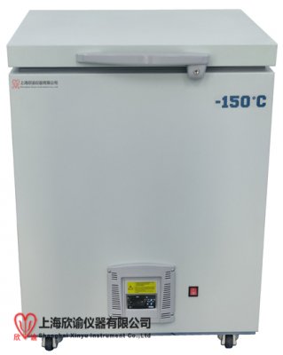 上海欣諭-150°C 觸摸屏超低溫拆分箱XY-150-25W， 深冷超低溫臥式保存箱超低溫臥式保存箱  ，超低溫冰箱，低溫冰箱，冷凍箱