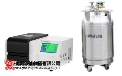 玻璃化轉(zhuǎn)變溫度測定儀XY-BL-600D共晶結(jié)晶溫度測試儀共融共熔點(diǎn)溫度測試儀一體設(shè)備上海欣諭凍干設(shè)備前處理測試儀