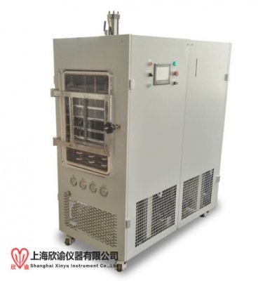 上海欣諭2025款XY-FD-S3壓蓋中試型凍干機(jī)普通型真空冷凍干燥機(jī)實(shí)驗(yàn)室摸索凍干工藝用冷凍干燥機(jī)，冰凍干燥機(jī)，壓塞冷凍干燥儀