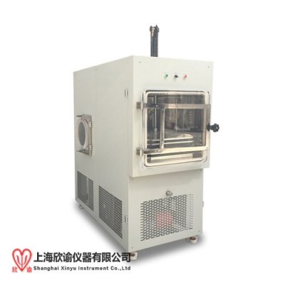 上海欣諭2025款XY-FD-S10中試型西林瓶?jī)龈蓹C(jī)1平方壓蓋型真空冷凍干燥機(jī)實(shí)驗(yàn)室摸索凍干工藝用壓塞冷凍干燥機(jī)，冰凍干燥機(jī)，冷凍干燥儀