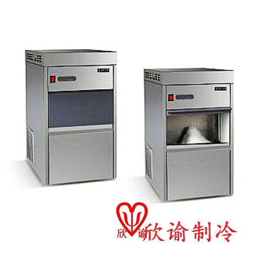 “欣諭”系列的雪花制冰機(jī)，顆粒制冰機(jī)，實(shí)驗(yàn)室制冰機(jī)XY-ZBJ