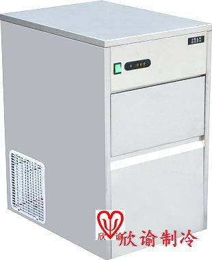 “欣諭” 小型制冰機(jī)，家用制冰機(jī)、實(shí)驗(yàn)室制冰機(jī)