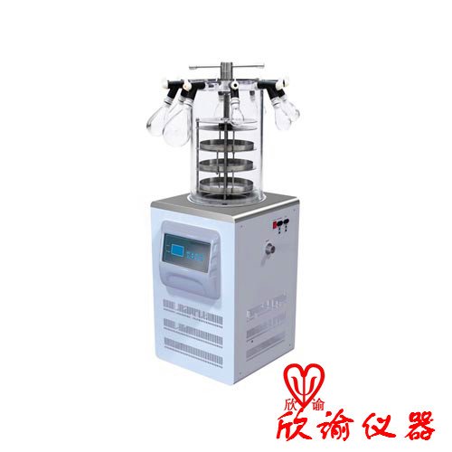 欣諭冷凍干燥機(jī)XY-FD-1PF、小型立式凍干機(jī)、掛瓶壓蓋規(guī)格