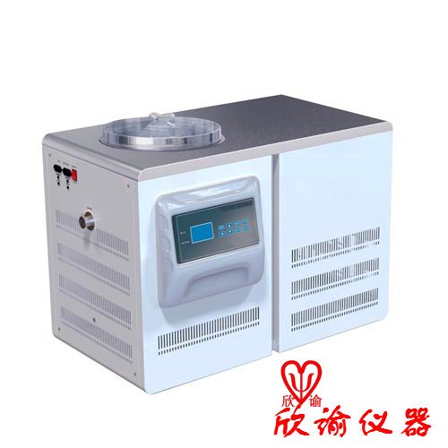 欣諭XY-FD-1SL凍干機(jī)、原位預(yù)凍臥式冷凍干燥機(jī)