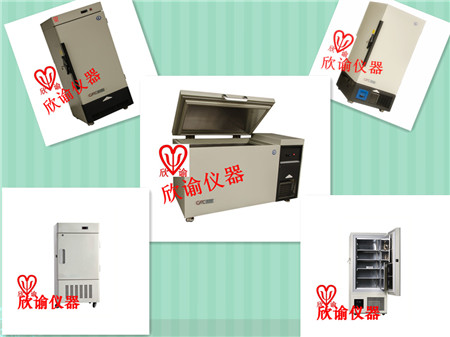 欣諭超低溫冰箱、冷凍箱，-45°C-60°C-86°C超低溫冰箱一覽表2021實驗室低溫保存箱