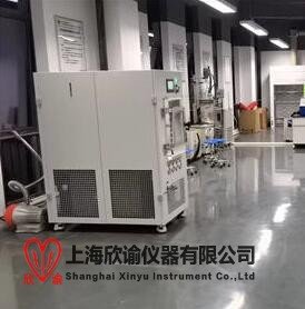 欣諭-120度有機(jī)溶液凍干機(jī)，甲醇，乙醇冷凍干燥機(jī)設(shè)備